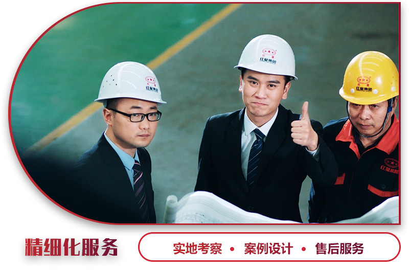 公司為用戶(hù)專(zhuān)業(yè)設(shè)計(jì)生產(chǎn)線，配備合適型號(hào)移動(dòng)破碎機(jī) 