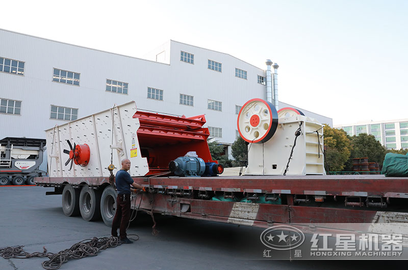 250x1000細(xì)顎破碎機(jī)裝車(chē)、發(fā)貨